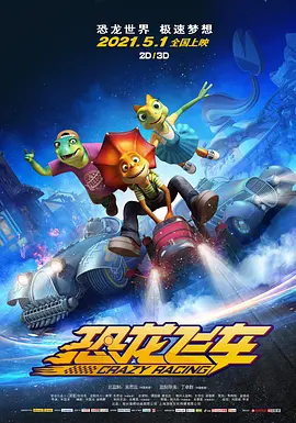 羞羞答答官网